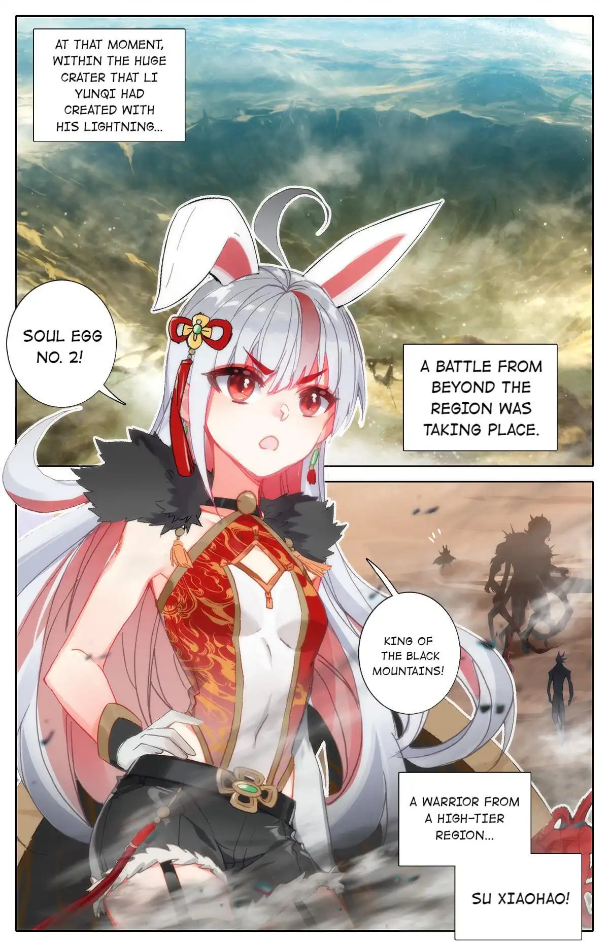 The Strongest Civilian in Xiuxian Academy Chapter 15 4